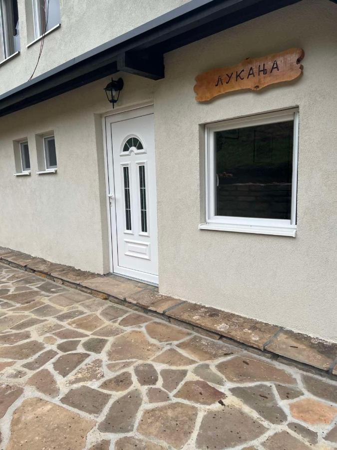 Zavojsko Jezero - Vila Jezero Pirot Dış mekan fotoğraf